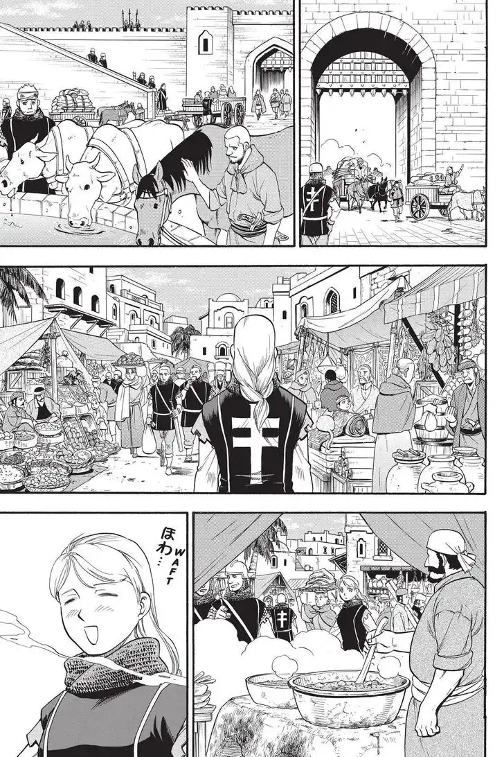 Arslan Senki (ARAKAWA Hiromu) Chapter 90 9